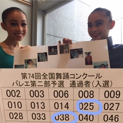2名が予選通過